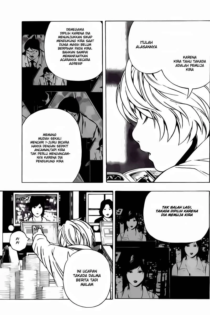 Read Death Note Bahasa Indonesia ID Manga Online