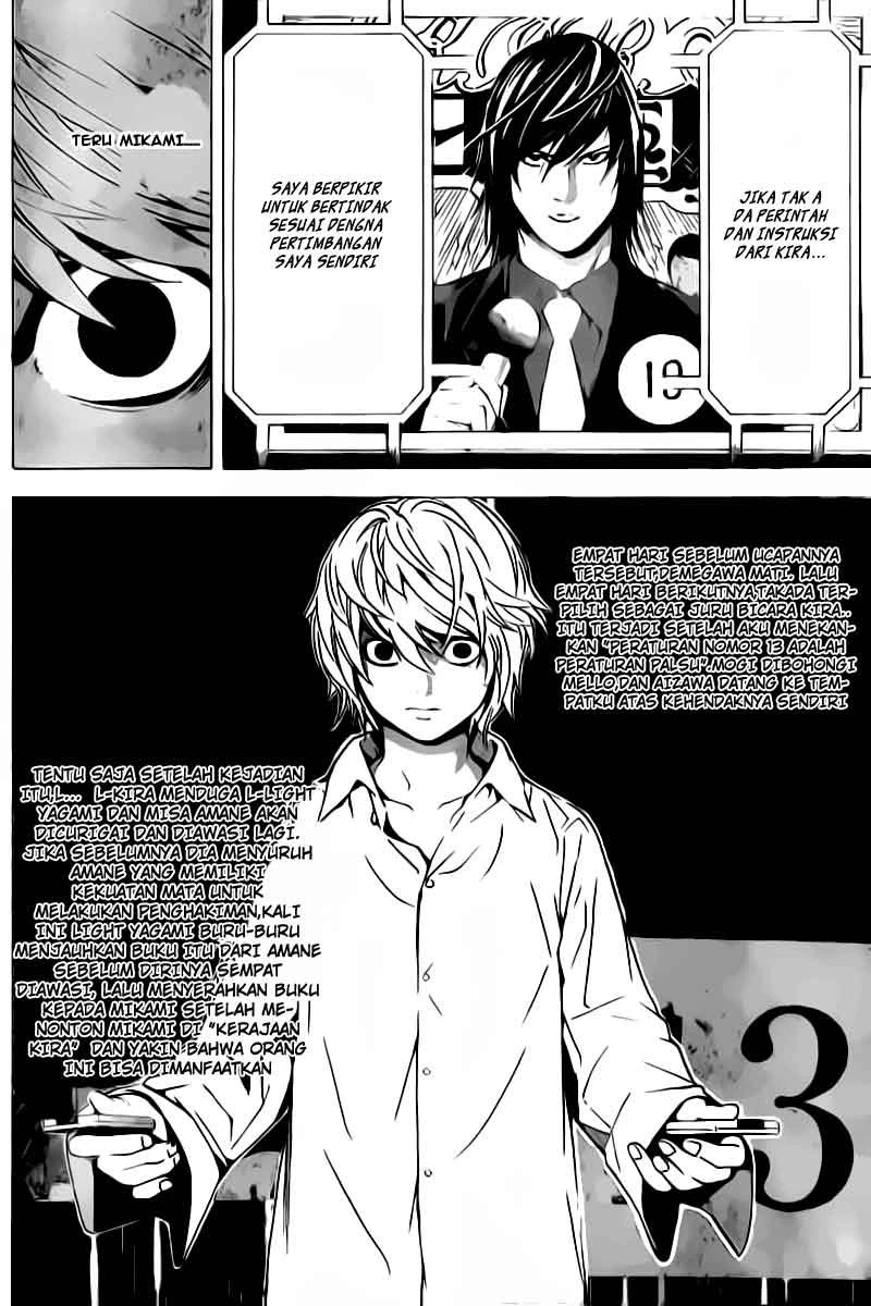 Read Death Note Bahasa Indonesia ID Manga Online