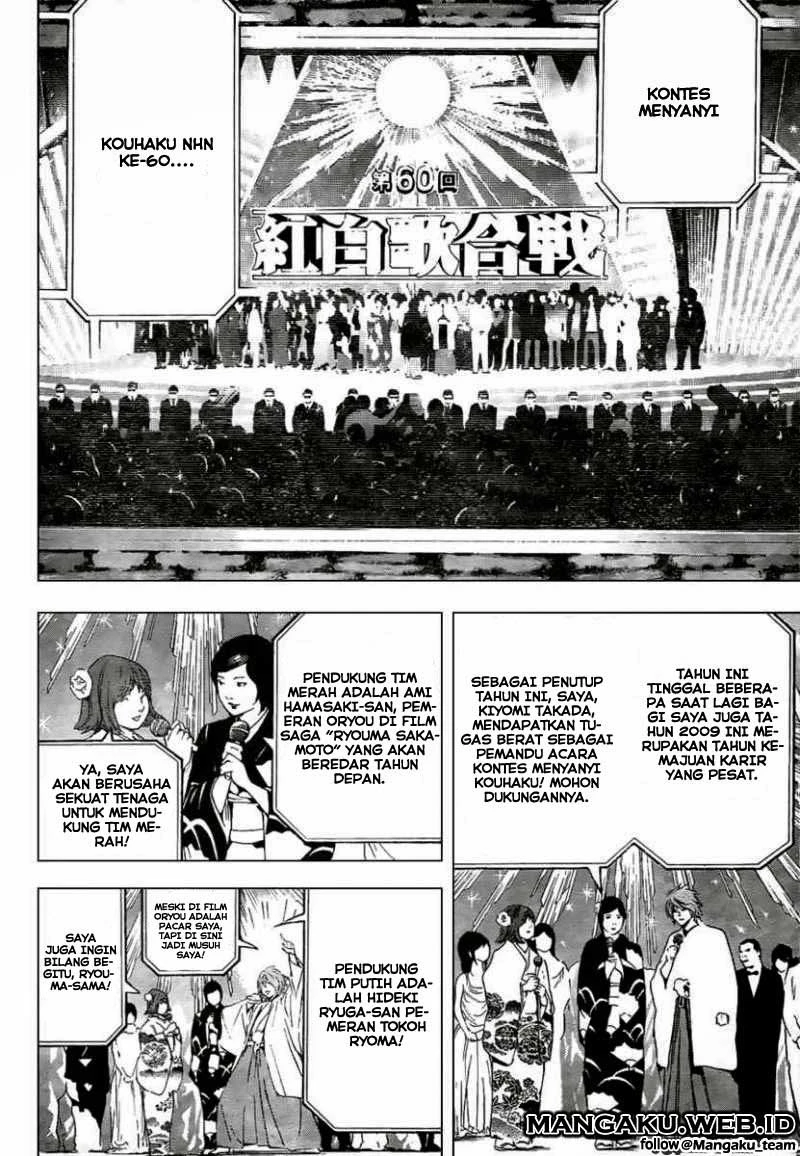Read Death Note Bahasa Indonesia ID Manga Online