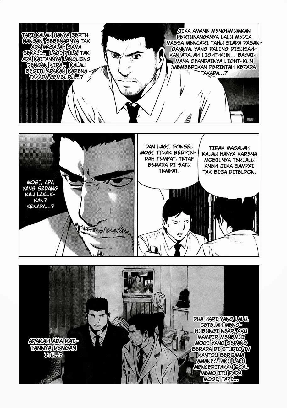 Read Death Note Bahasa Indonesia ID Manga Online