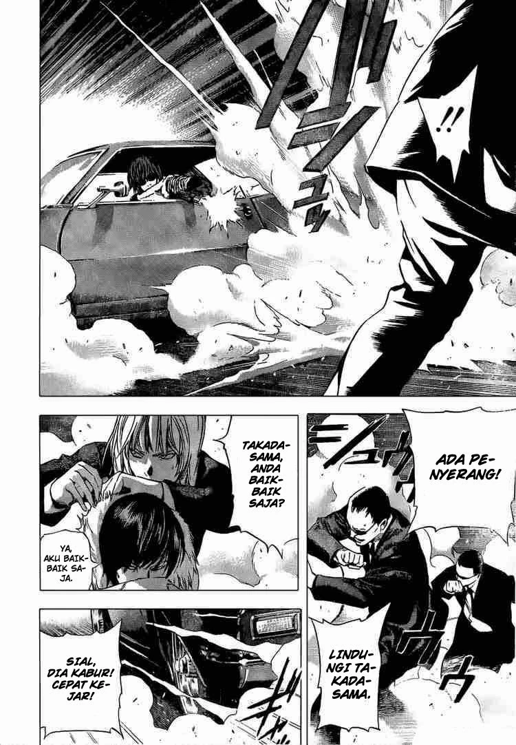 Read Death Note Bahasa Indonesia ID Manga Online