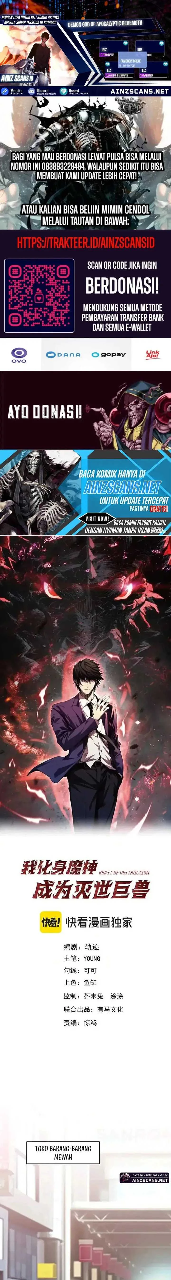 Read Demon God of Apocalyptic Behemoth ID Manga Online