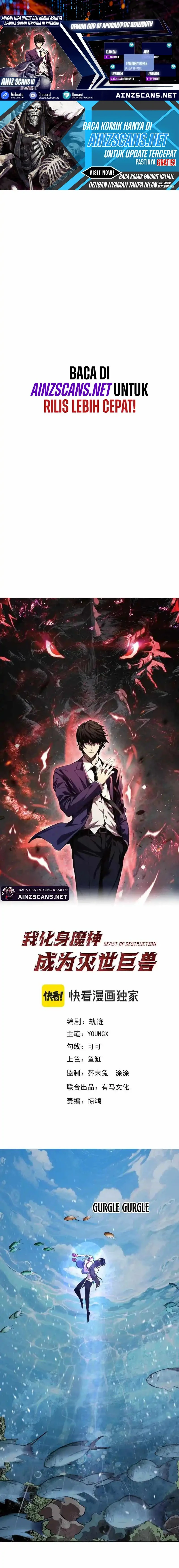 Read Demon God of Apocalyptic Behemoth ID Manga Online