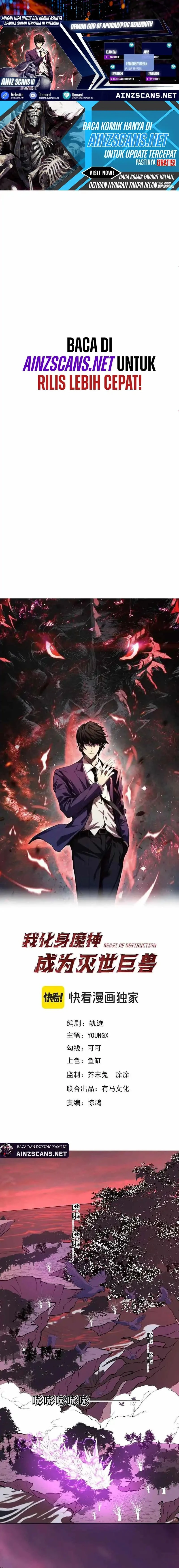Read Demon God of Apocalyptic Behemoth ID Manga Online