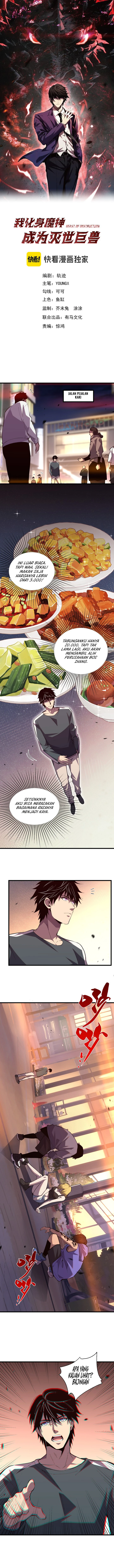 Read Demon God of Apocalyptic Behemoth ID Manga Online