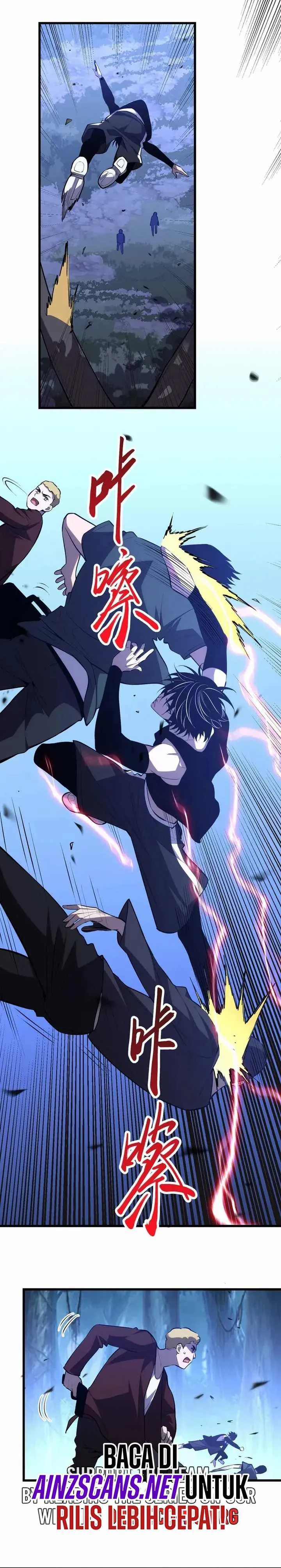 Read Demon God of Apocalyptic Behemoth ID Manga Online