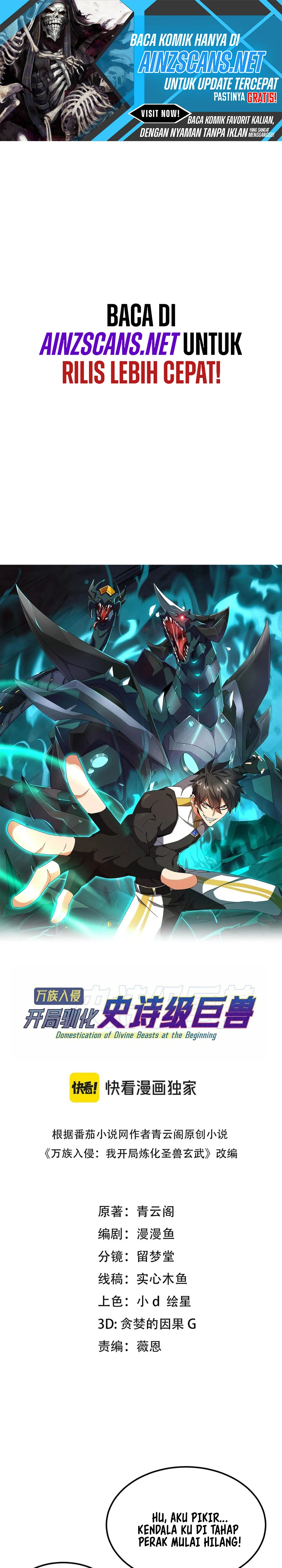 Read Domestication of Divine Beasts at the Beginning ID Manga Online