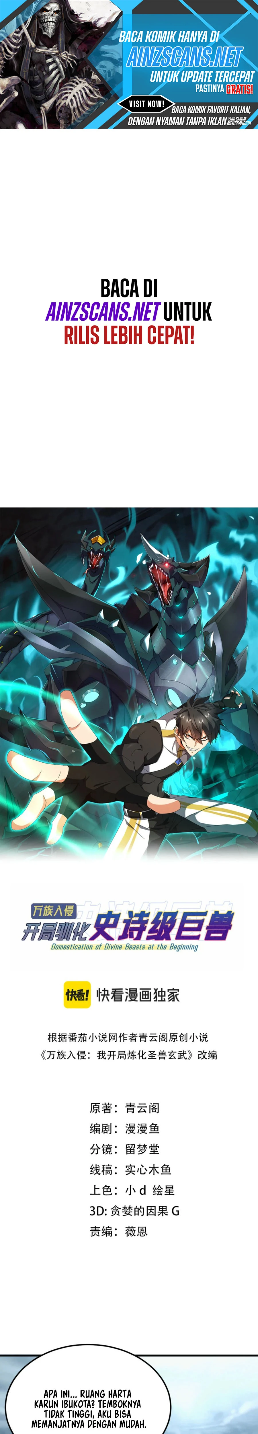 Read Domestication of Divine Beasts at the Beginning ID Manga Online
