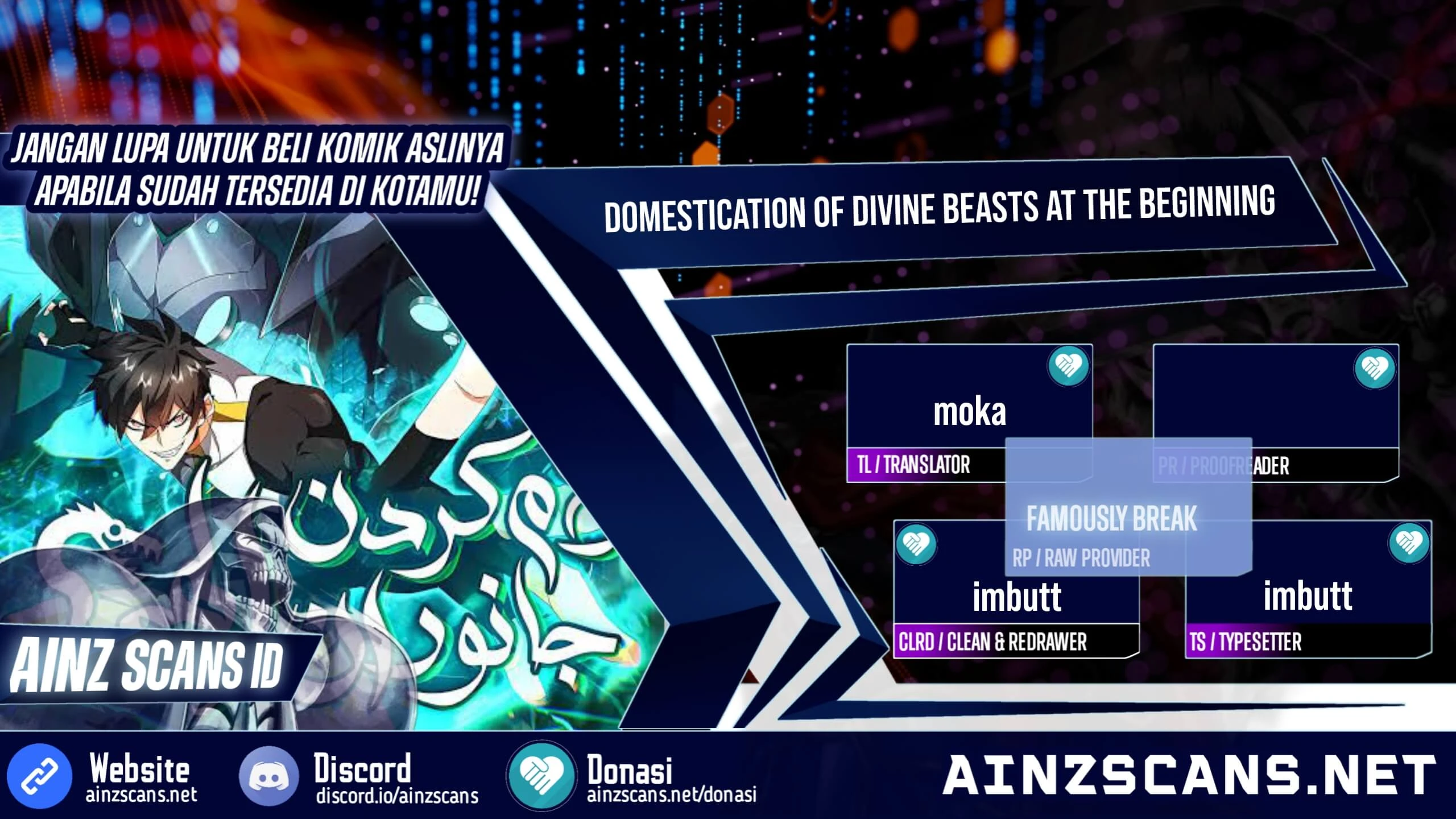 Read Domestication of Divine Beasts at the Beginning ID Manga Online