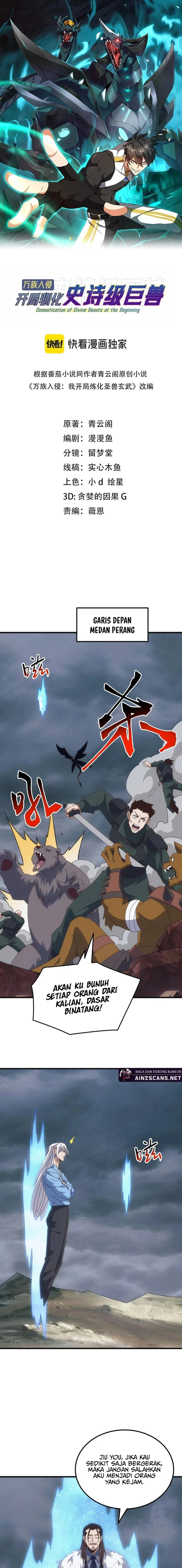 Read Domestication of Divine Beasts at the Beginning ID Manga Online