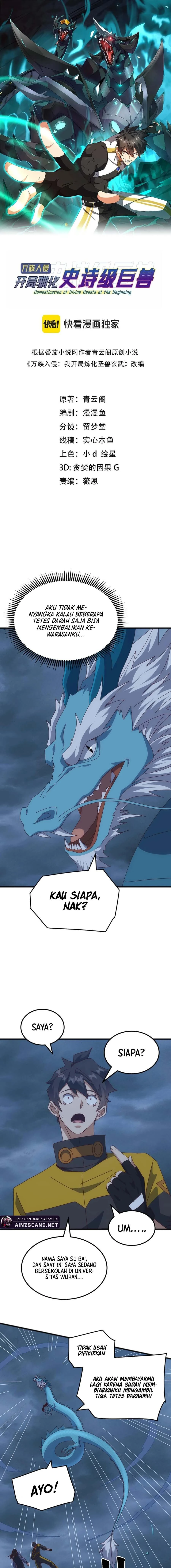 Read Domestication of Divine Beasts at the Beginning ID Manga Online