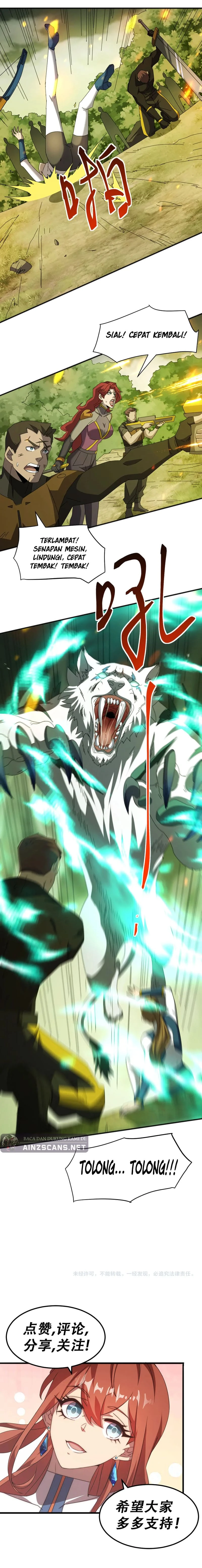 Read Domestication of Divine Beasts at the Beginning ID Manga Online