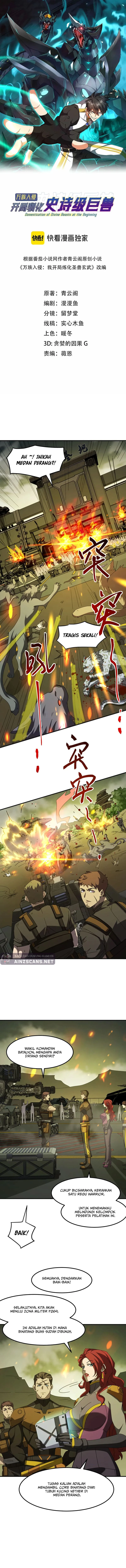 Read Domestication of Divine Beasts at the Beginning ID Manga Online