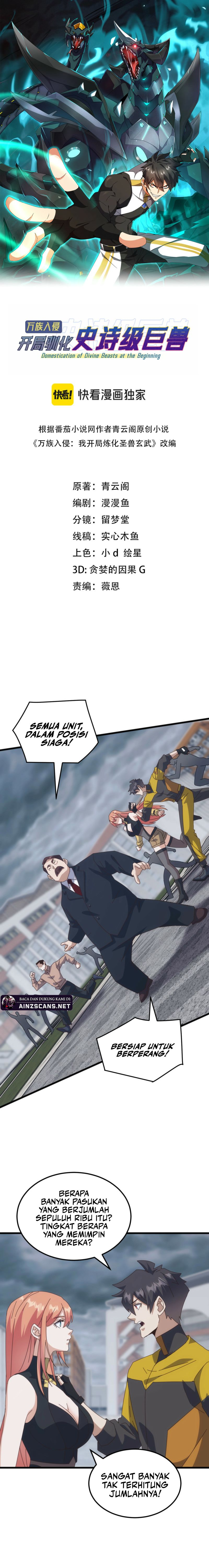 Read Domestication of Divine Beasts at the Beginning ID Manga Online