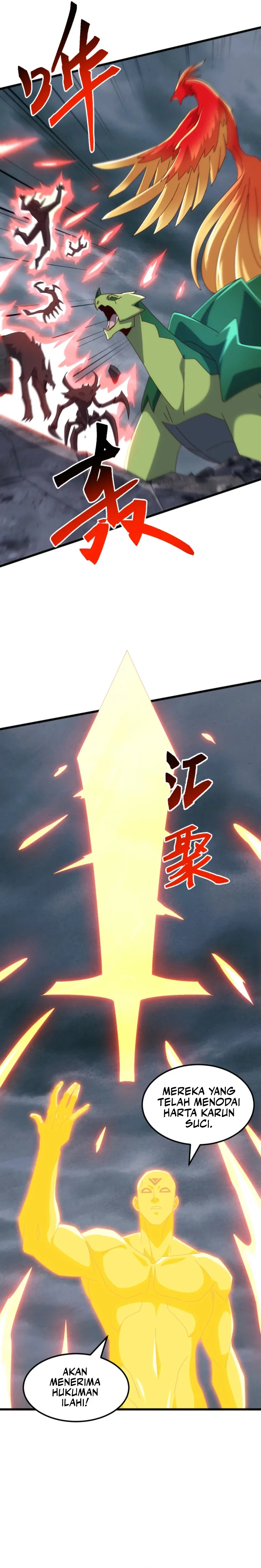 Read Domestication of Divine Beasts at the Beginning ID Manga Online