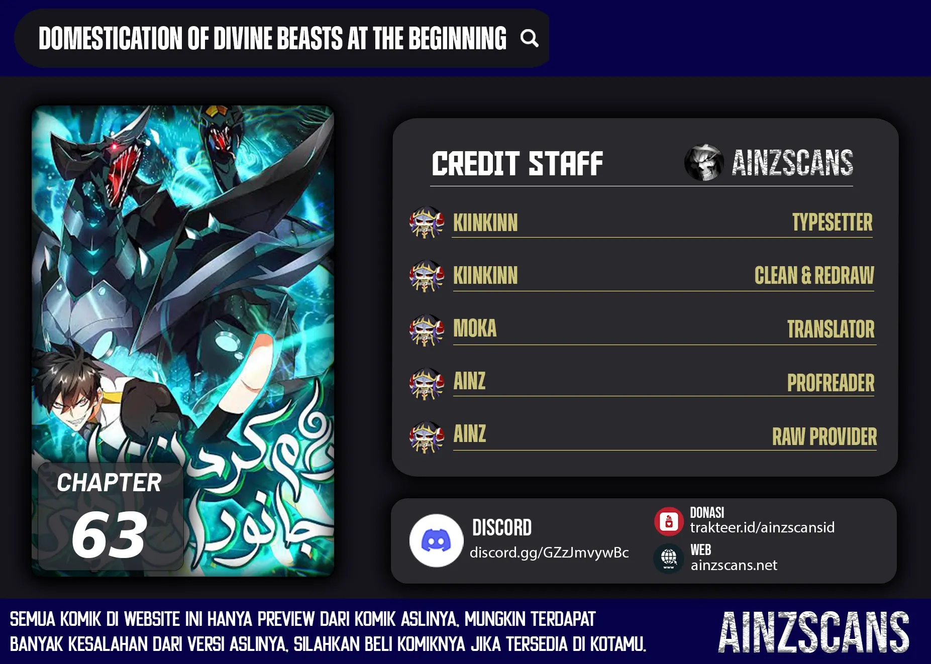Read Domestication of Divine Beasts at the Beginning ID Manga Online