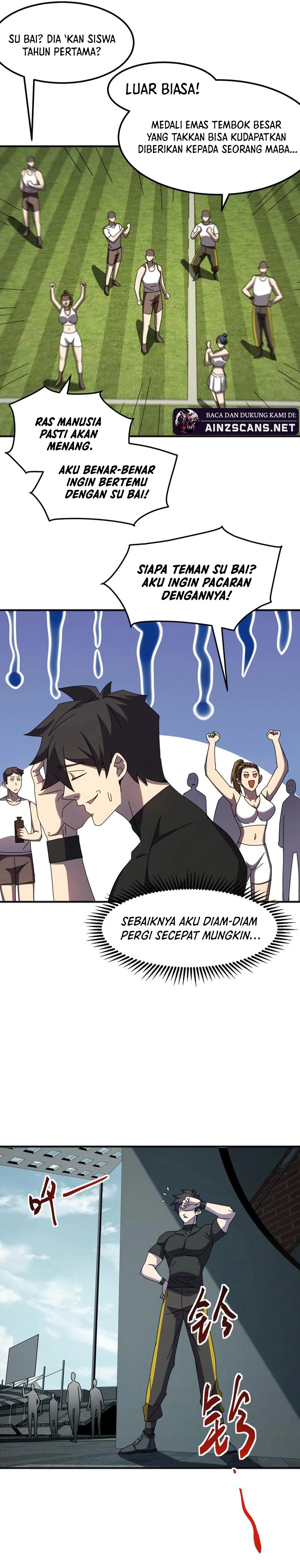 Read Domestication of Divine Beasts at the Beginning ID Manga Online