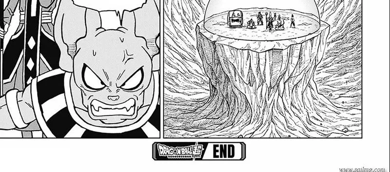 Read Dragon Ball Super ID Manga Online