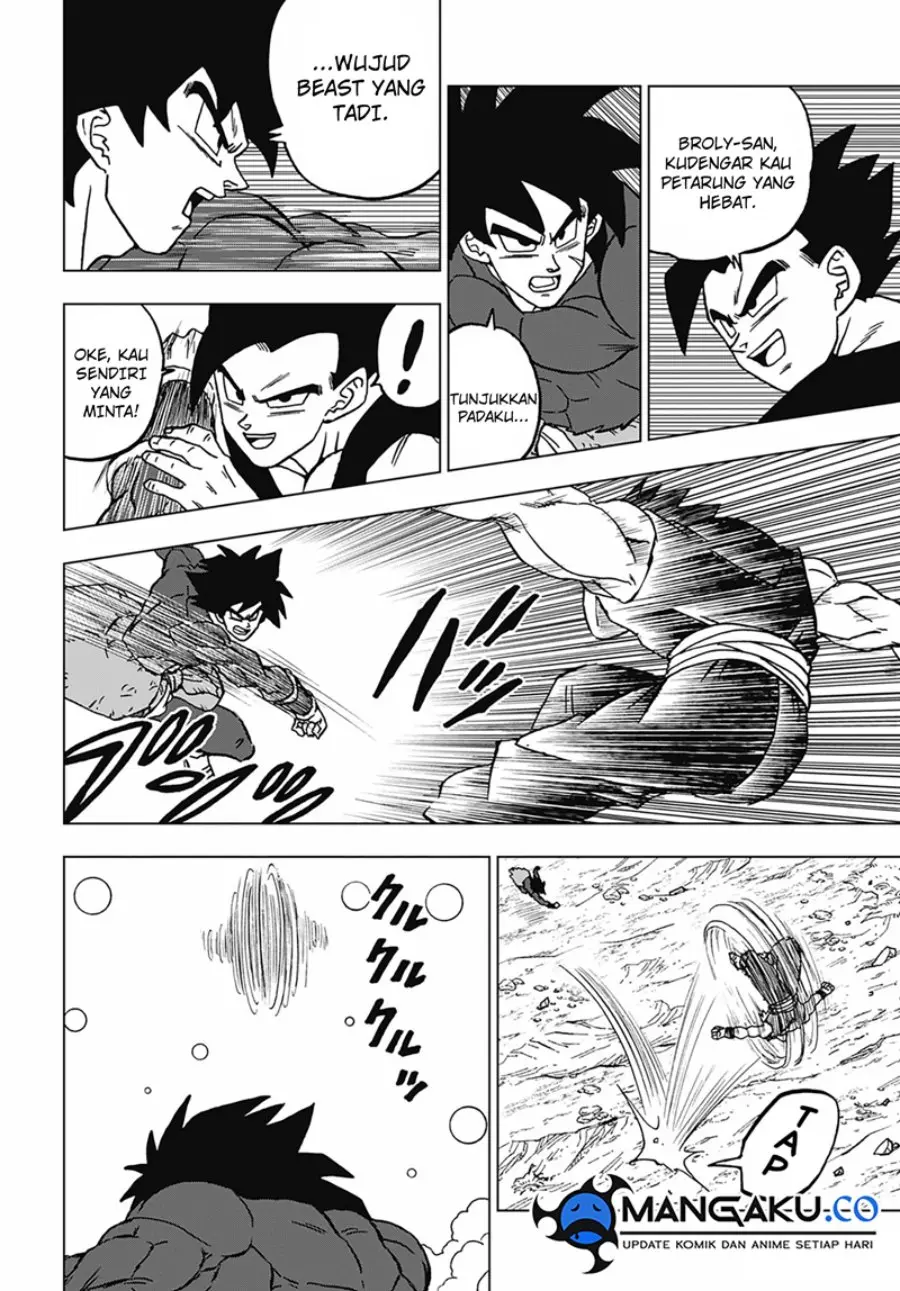 Read Dragon Ball Super ID Manga Online