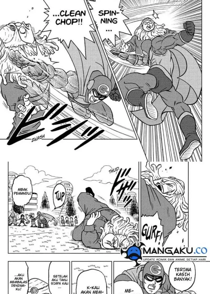 Read Dragon Ball Super ID Manga Online