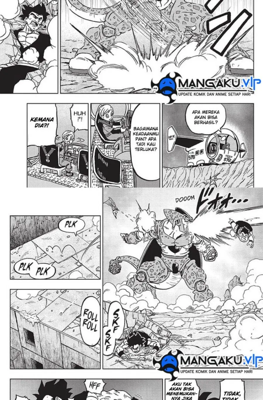Read Dragon Ball Super ID Manga Online