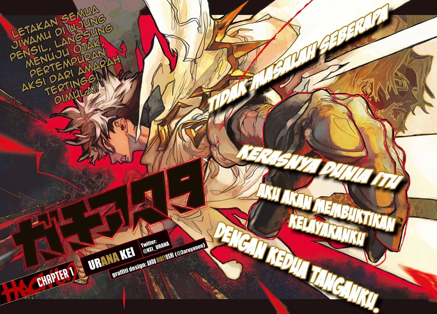 Read Gachiakuta Bahasa Indonesia ID Manga Online