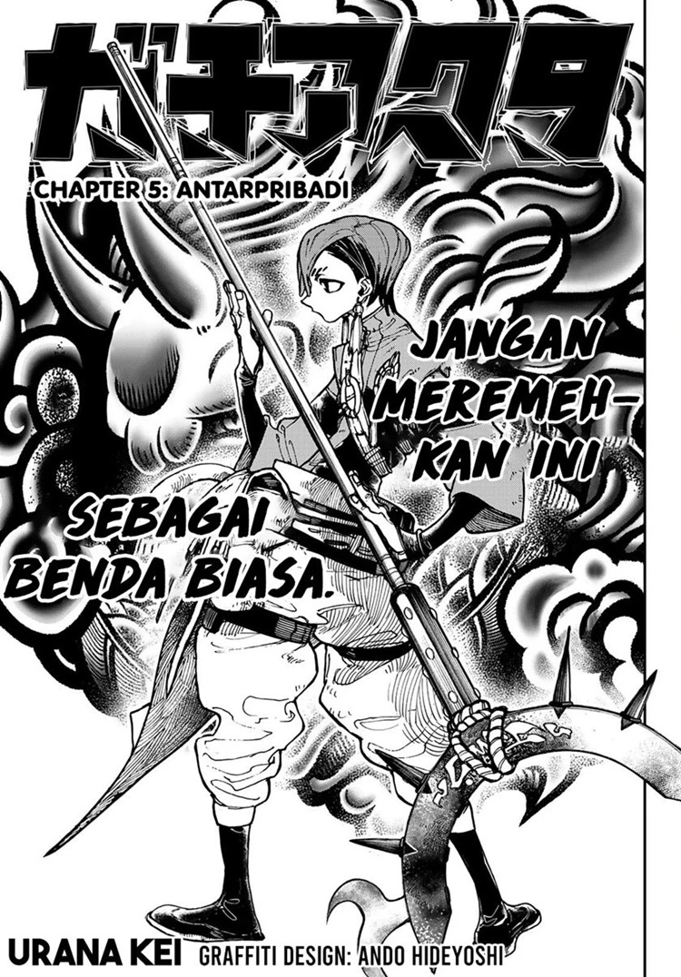 Read Gachiakuta Bahasa Indonesia ID Manga Online