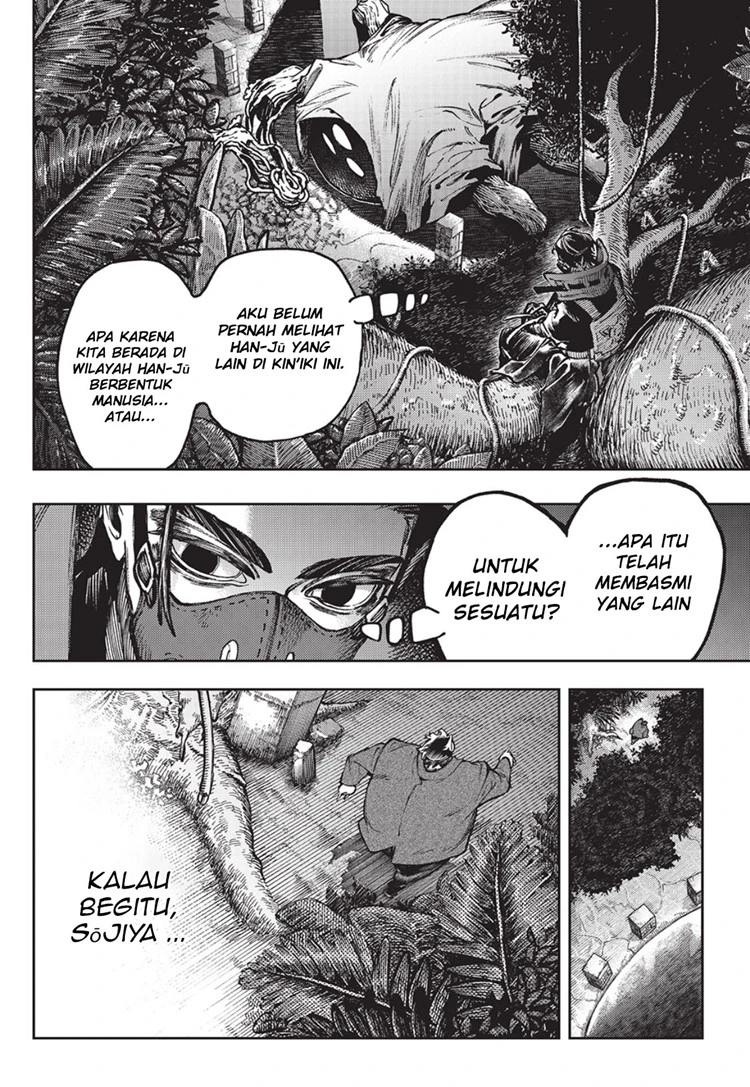 Read Gachiakuta Bahasa Indonesia ID Manga Online