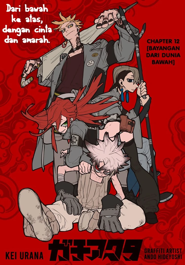 Read Gachiakuta Bahasa Indonesia ID Manga Online