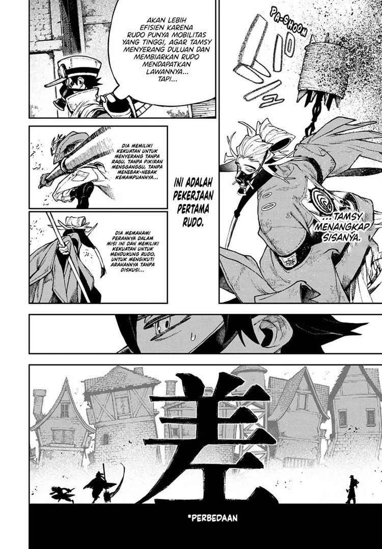 Read Gachiakuta Bahasa Indonesia ID Manga Online