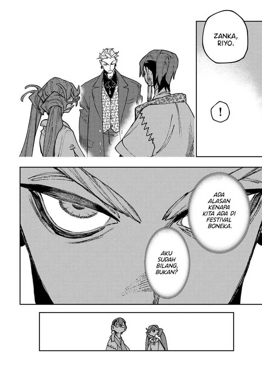 Read Gachiakuta Bahasa Indonesia ID Manga Online