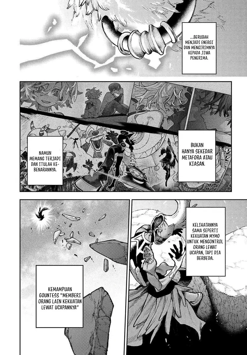 Read Gachiakuta Bahasa Indonesia ID Manga Online