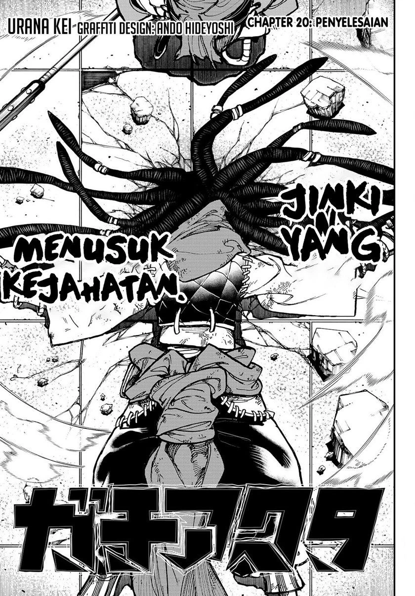 Read Gachiakuta Bahasa Indonesia ID Manga Online