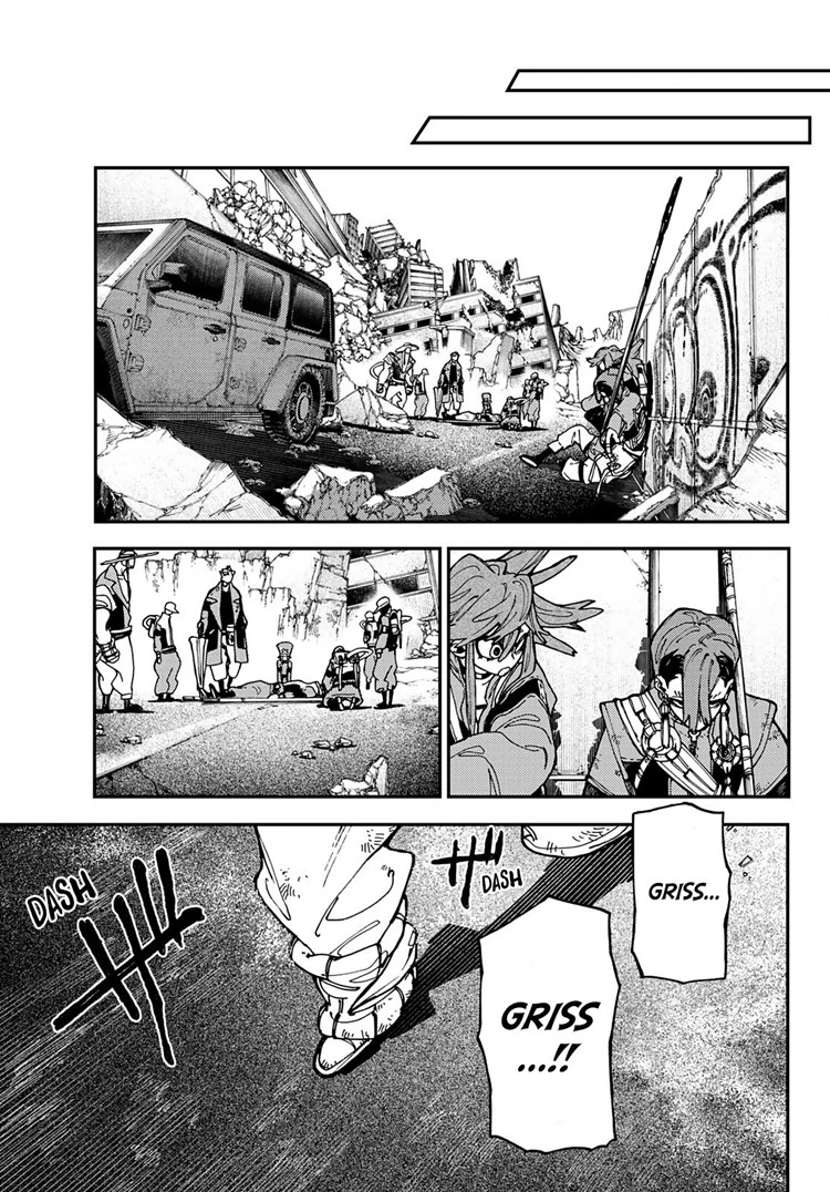 Read Gachiakuta Bahasa Indonesia ID Manga Online