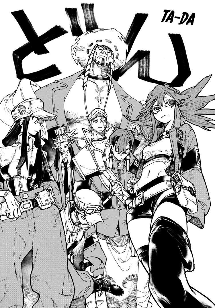 Read Gachiakuta Bahasa Indonesia ID Manga Online