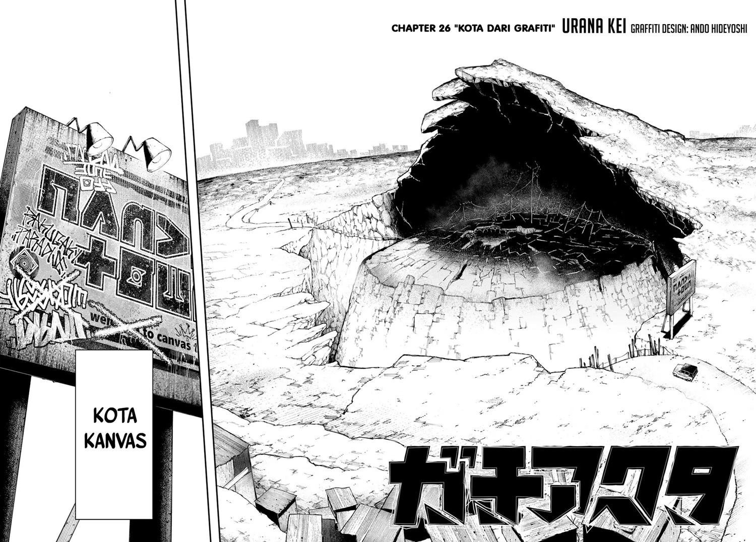 Read Gachiakuta Bahasa Indonesia ID Manga Online