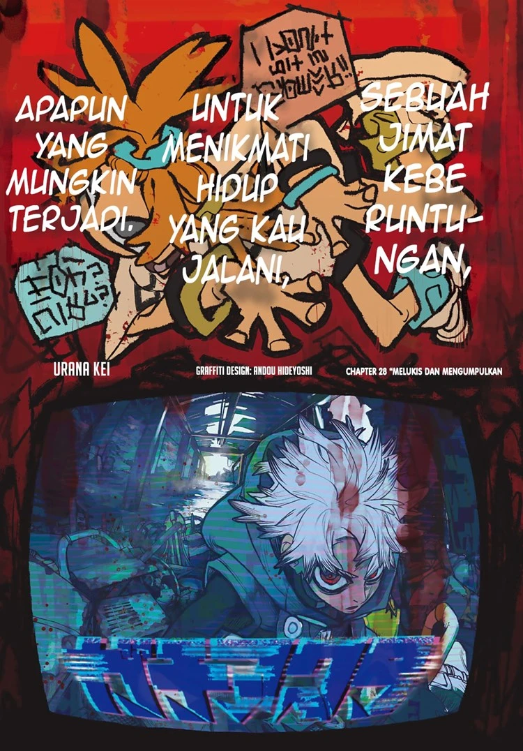 Read Gachiakuta Bahasa Indonesia ID Manga Online