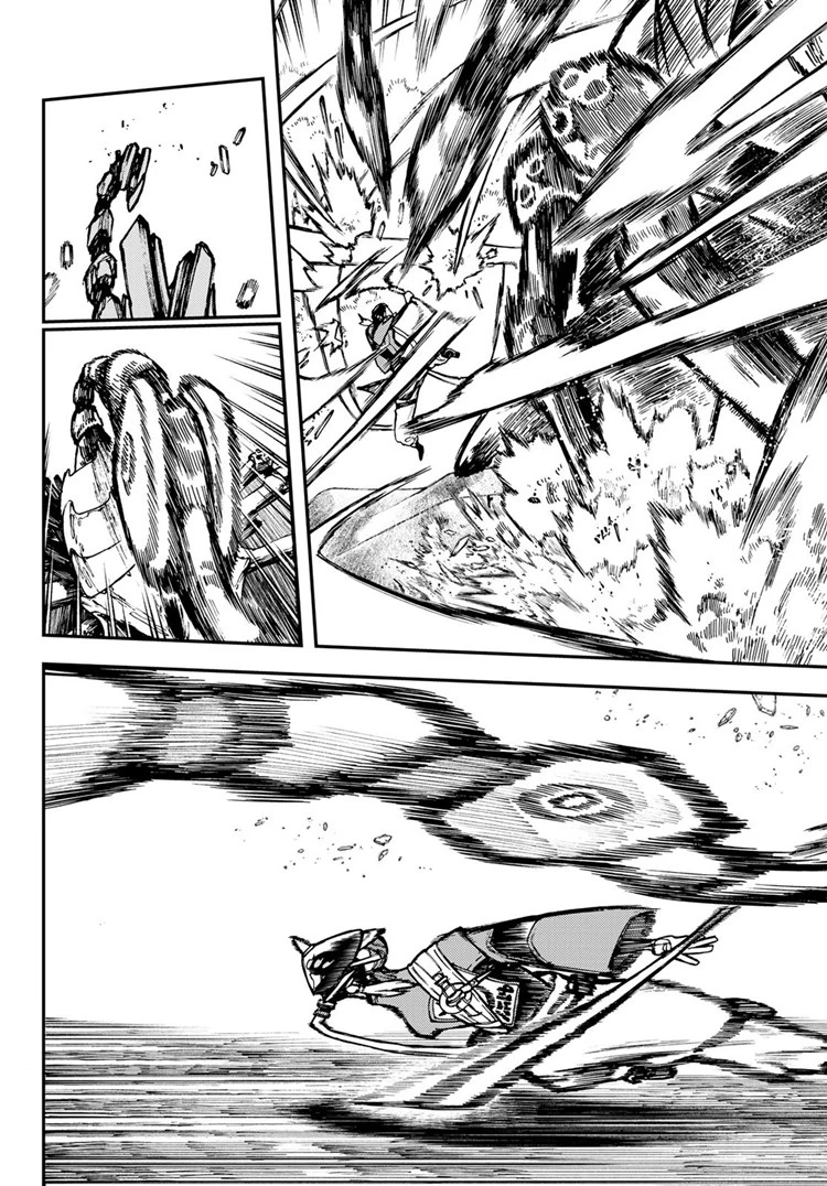 Read Gachiakuta Bahasa Indonesia ID Manga Online
