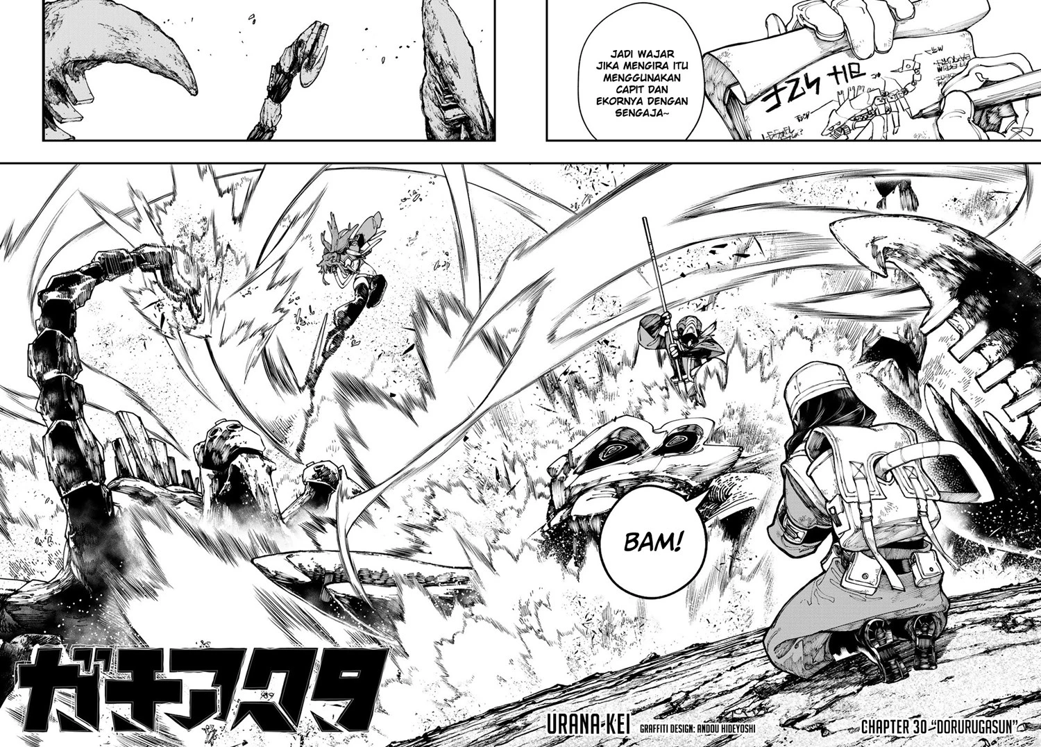 Read Gachiakuta Bahasa Indonesia ID Manga Online
