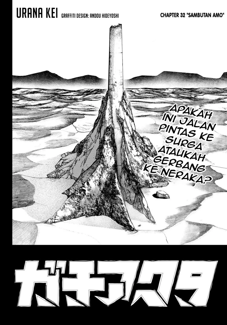 Read Gachiakuta Bahasa Indonesia ID Manga Online
