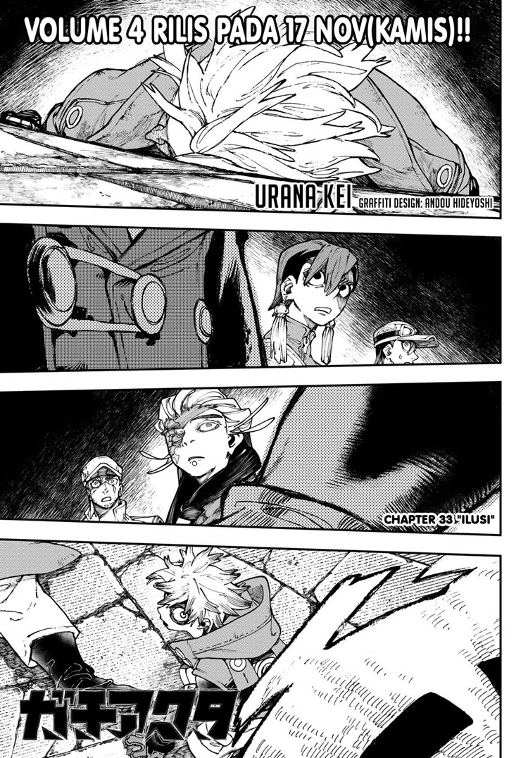 Read Gachiakuta Bahasa Indonesia ID Manga Online