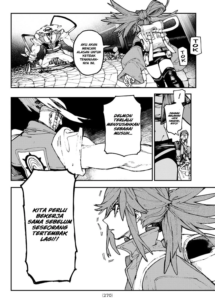 Read Gachiakuta Bahasa Indonesia ID Manga Online