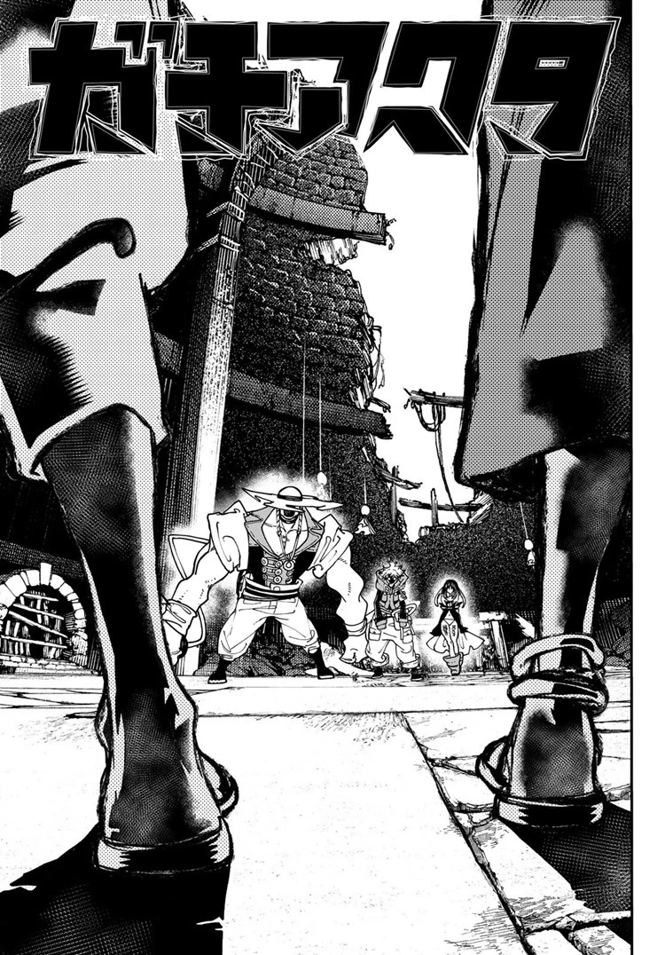 Read Gachiakuta Bahasa Indonesia ID Manga Online
