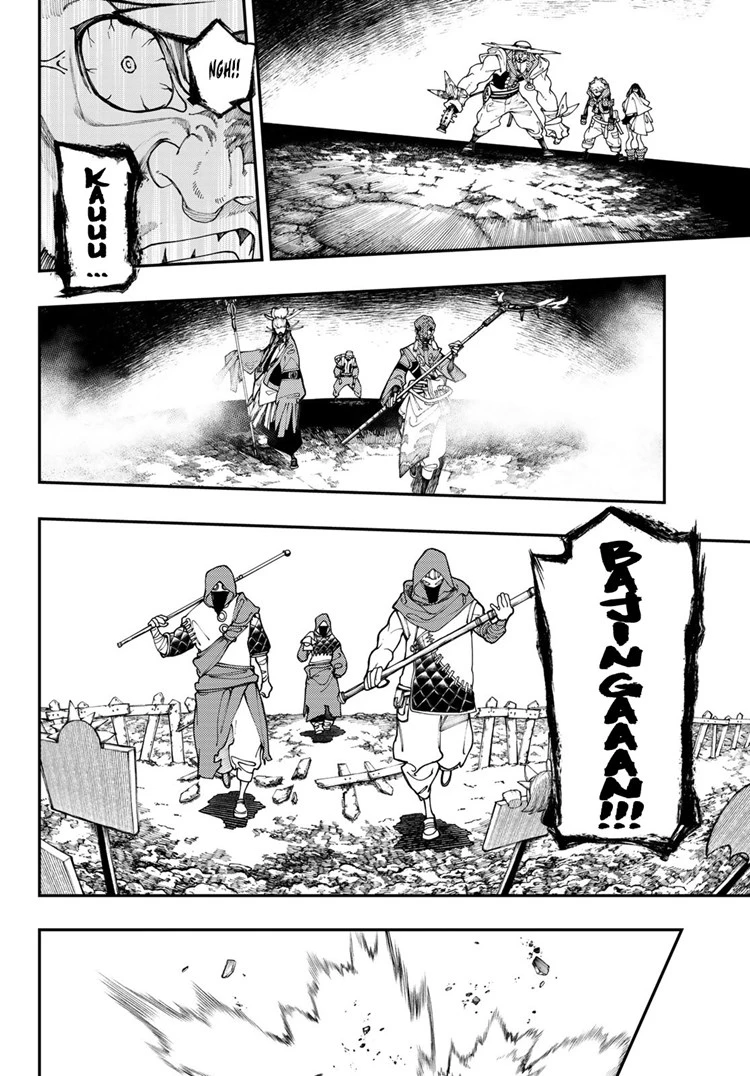 Read Gachiakuta Bahasa Indonesia ID Manga Online