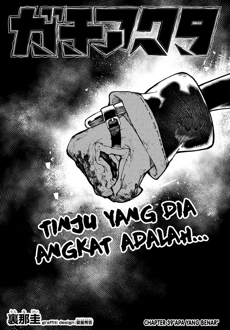 Read Gachiakuta Bahasa Indonesia ID Manga Online