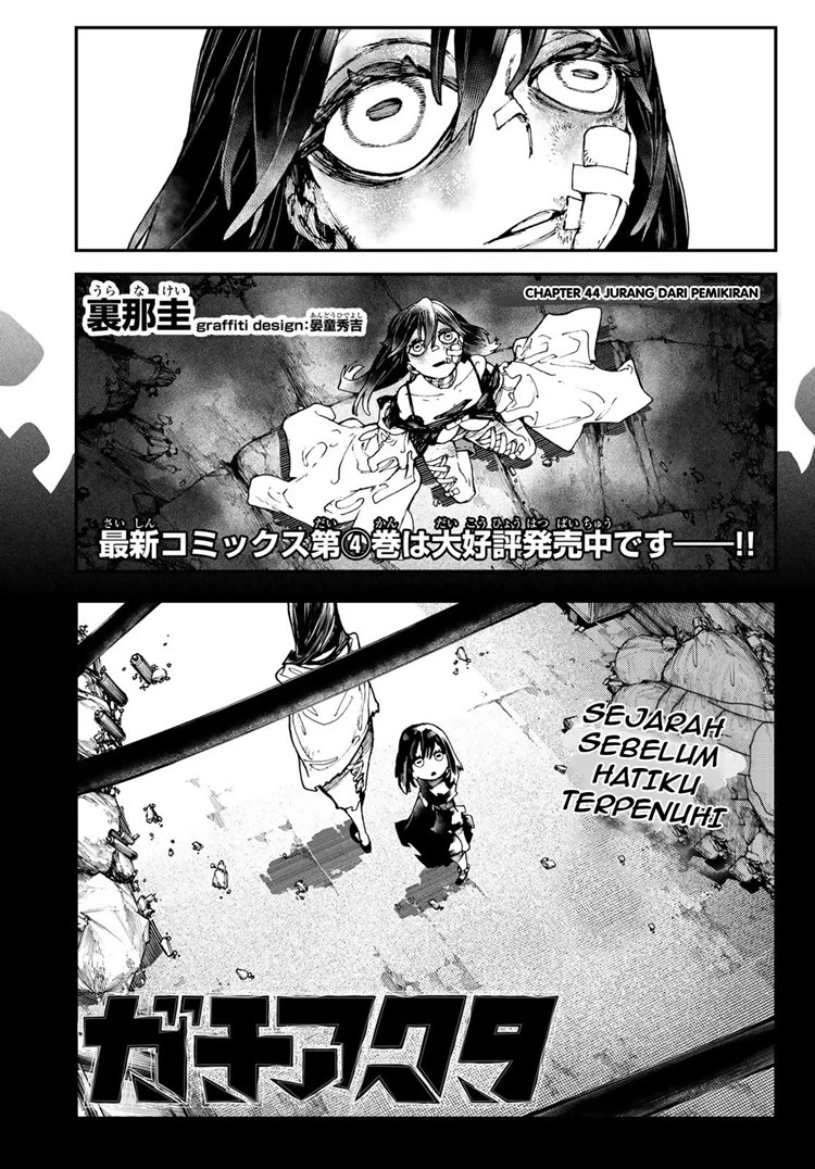 Read Gachiakuta Bahasa Indonesia ID Manga Online