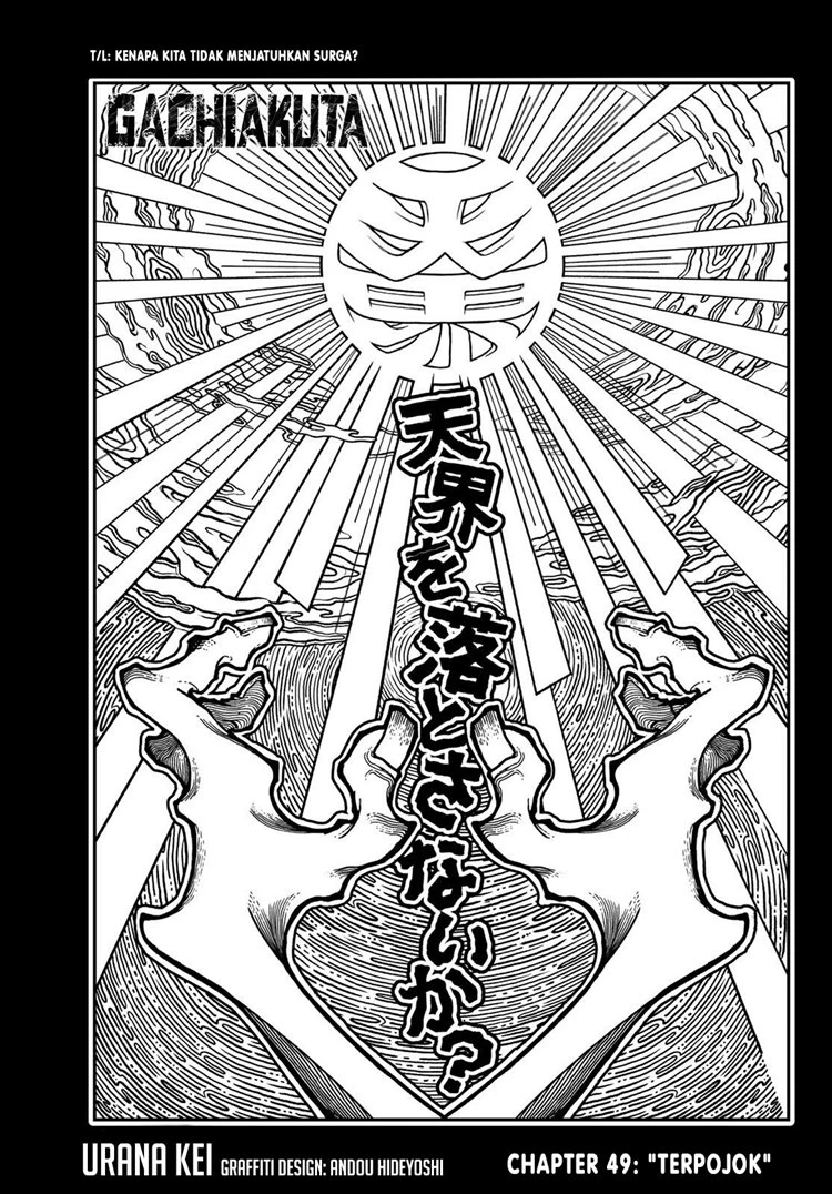 Read Gachiakuta Bahasa Indonesia ID Manga Online