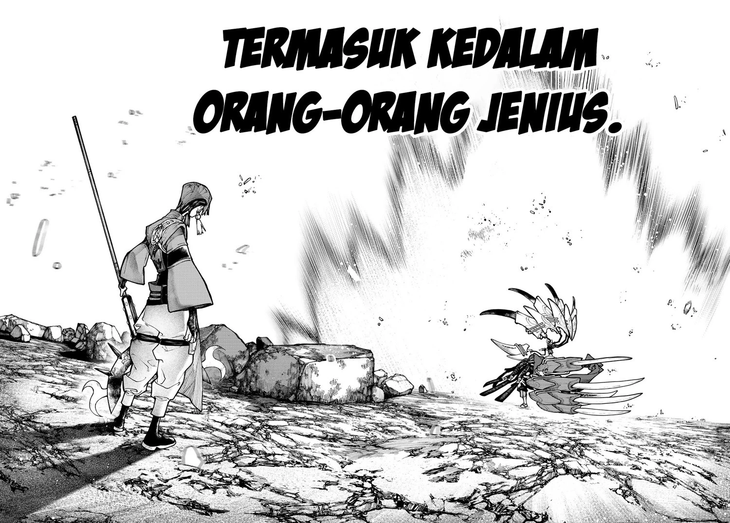 Read Gachiakuta Bahasa Indonesia ID Manga Online