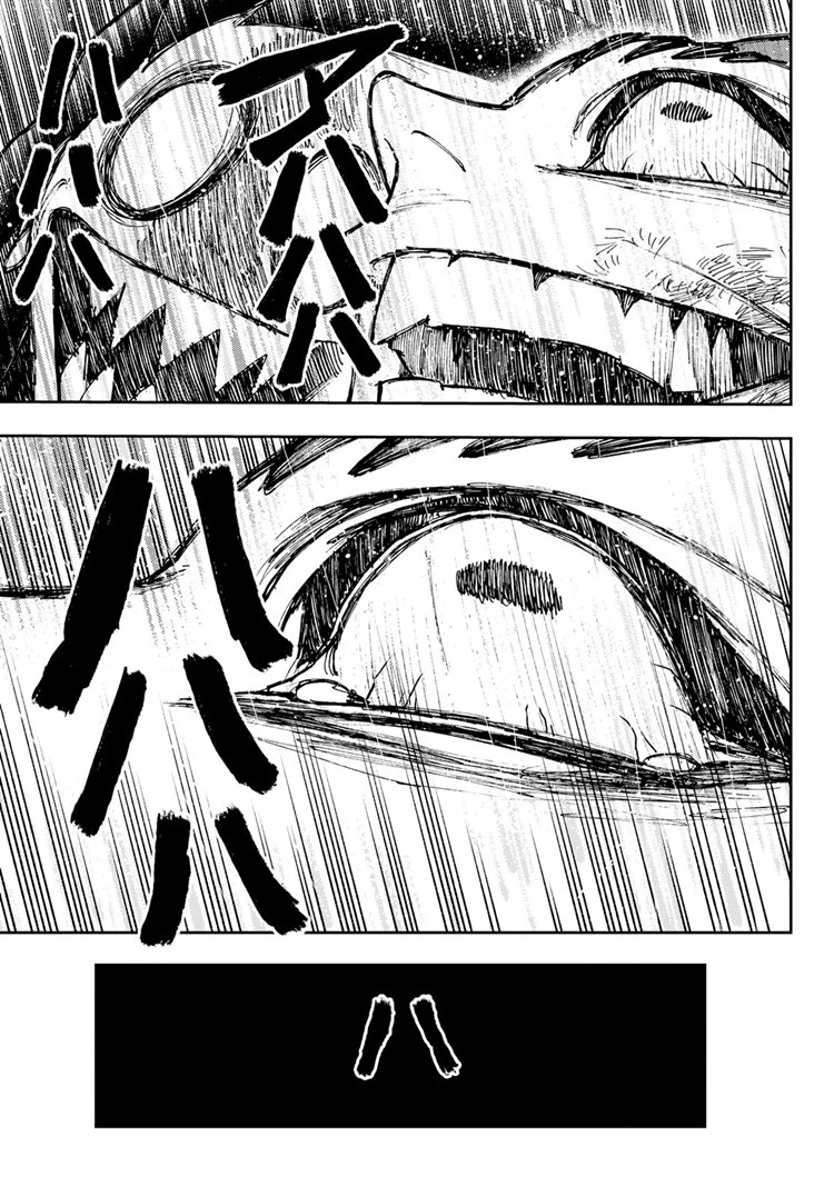 Read Gachiakuta Bahasa Indonesia ID Manga Online