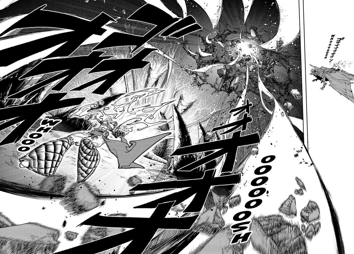 Read Gachiakuta Bahasa Indonesia ID Manga Online